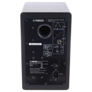 Yamaha HS-5 Powered studio monitor 1 Yamaha HS-5 Powered studio monitor 1