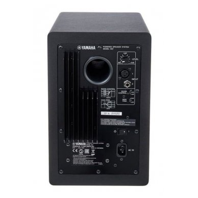 Yamaha HS-7 Powered studio monitor 1