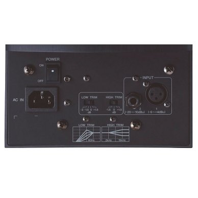 Yamaha MSP-5 STUDIO Powerd Monitor Speaker 1 Yamaha MSP-5 STUDIO Powerd Monitor Speaker 1