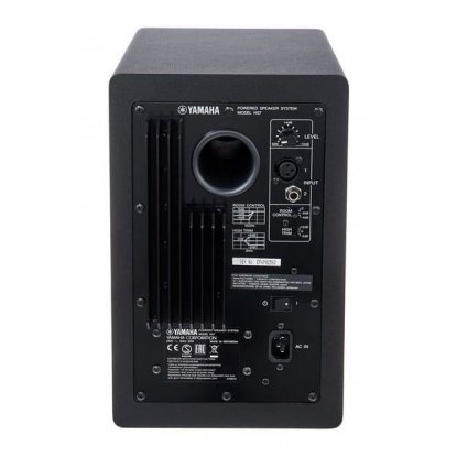 Yamaha HS-7 Powered studio monitor 1 Yamaha HS-7 Powered studio monitor 1