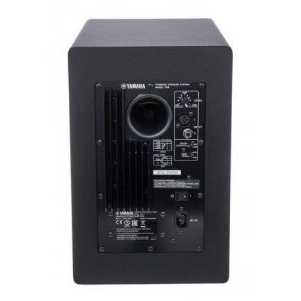 Yamaha HS-8 Powered studio monitor 1