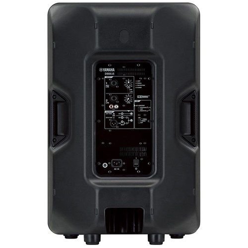 Yamaha DBR-15 800W 15" Powered Speaker 1 Yamaha DBR-15 800W 15" Powered Speaker 1