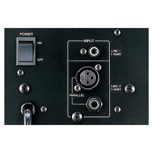 Yamaha MSP-3 Powered Monitor Speaker 1